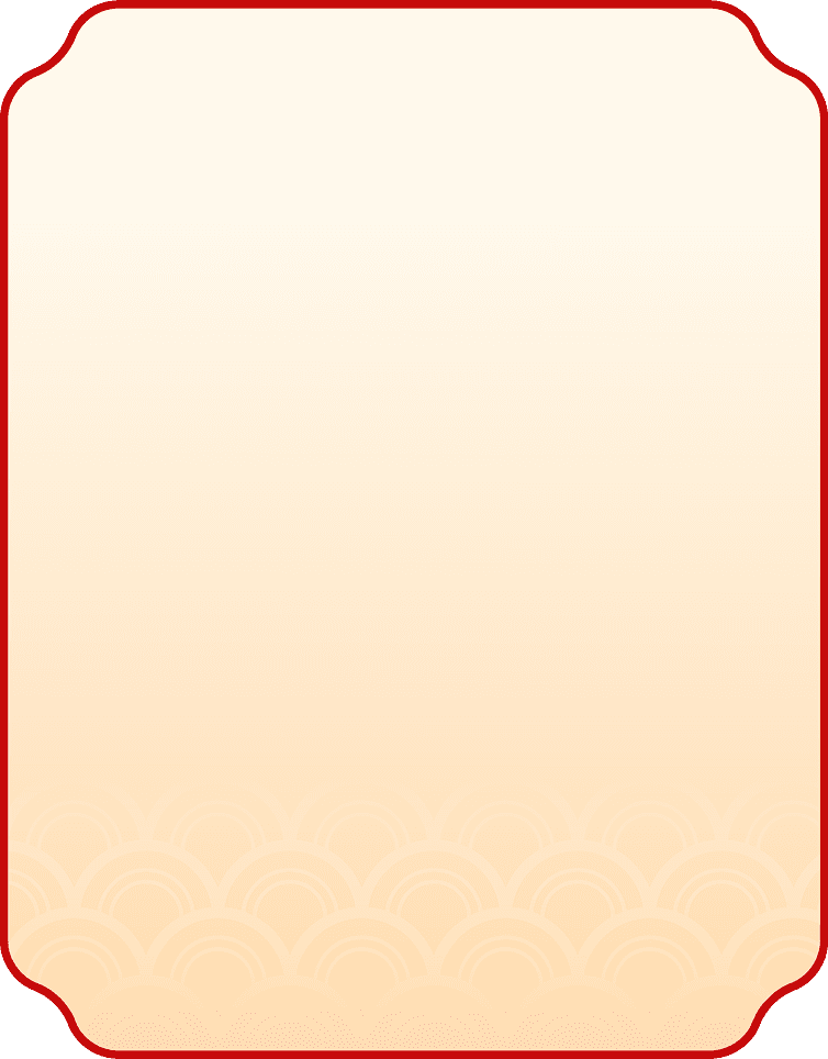 Business features background